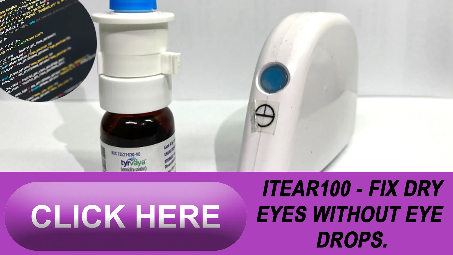 Exploring the Innovative iTEAR100 Device